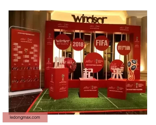 围绕世界杯竞猜活动平台打造多元互动体验与用户增长新模式探索